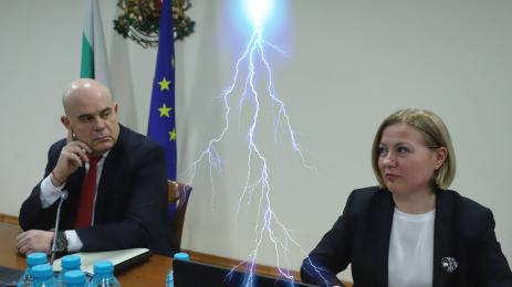 гешев йорданова