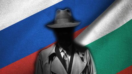 шпионаж шпионин Русия България