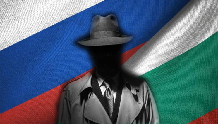 шпионаж шпионин Русия България