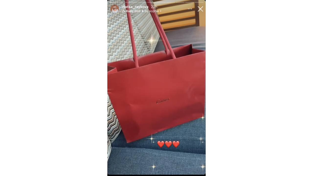 Златка Райкова