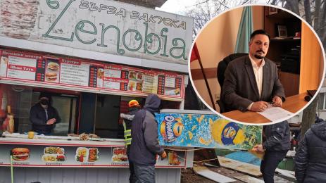 зенобия махане