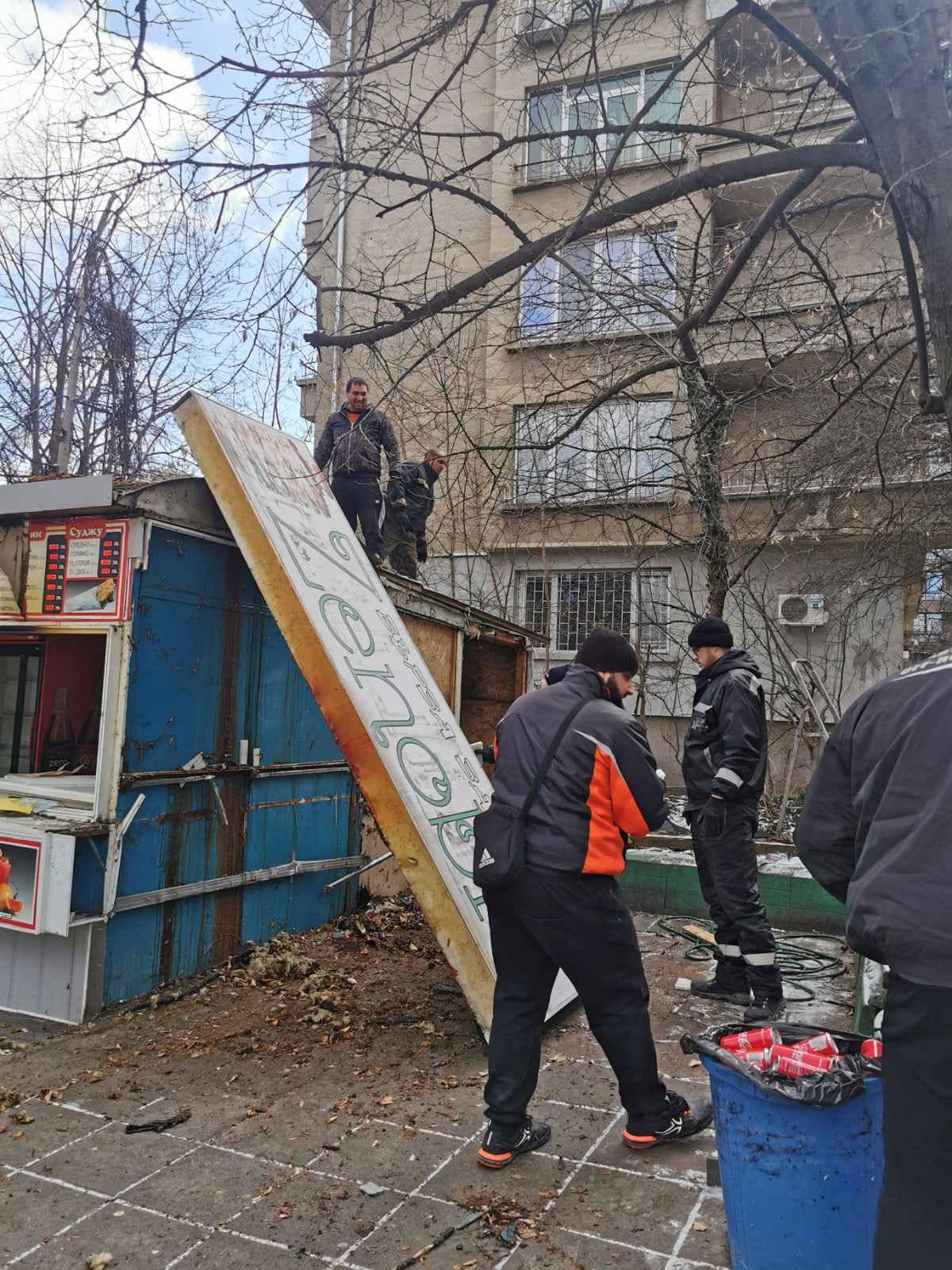 зенобия махане