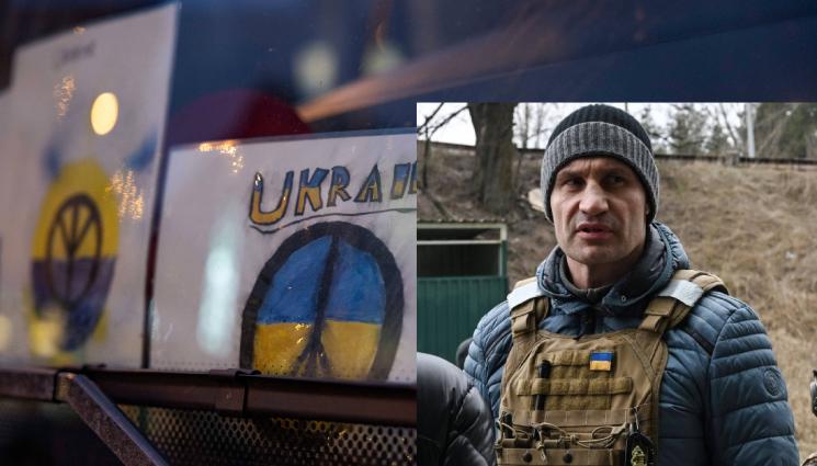 кличко - Кличко: Всеки втори жител е напуснал Киев. Столицата на Украйна се е превърнала в крепост, всички, дори музиканти и актьори, са с автомати в ръце