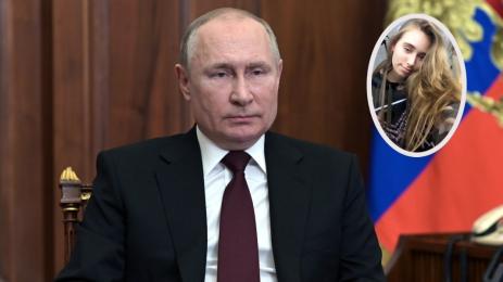 путин щерка