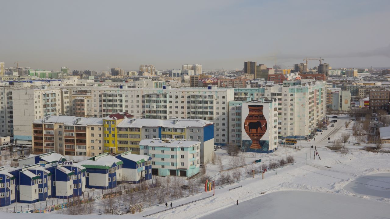 <p>Якутск, Русия - Този град е най-студеното голямо населено място в света. Зимата в града край река Лена продължава от октомври до май, като особено студени са декември и януари.</p>