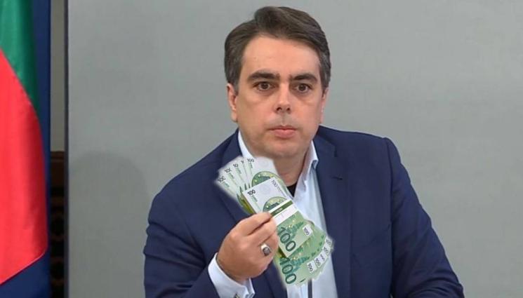 Асен Василев пари - Европарите по Плана за възстановяване потичат към нас през лятото. Асен Василев не знае каква е инфлацията в страната, препоръчва да проверим в НСИ, не се смята от МФ