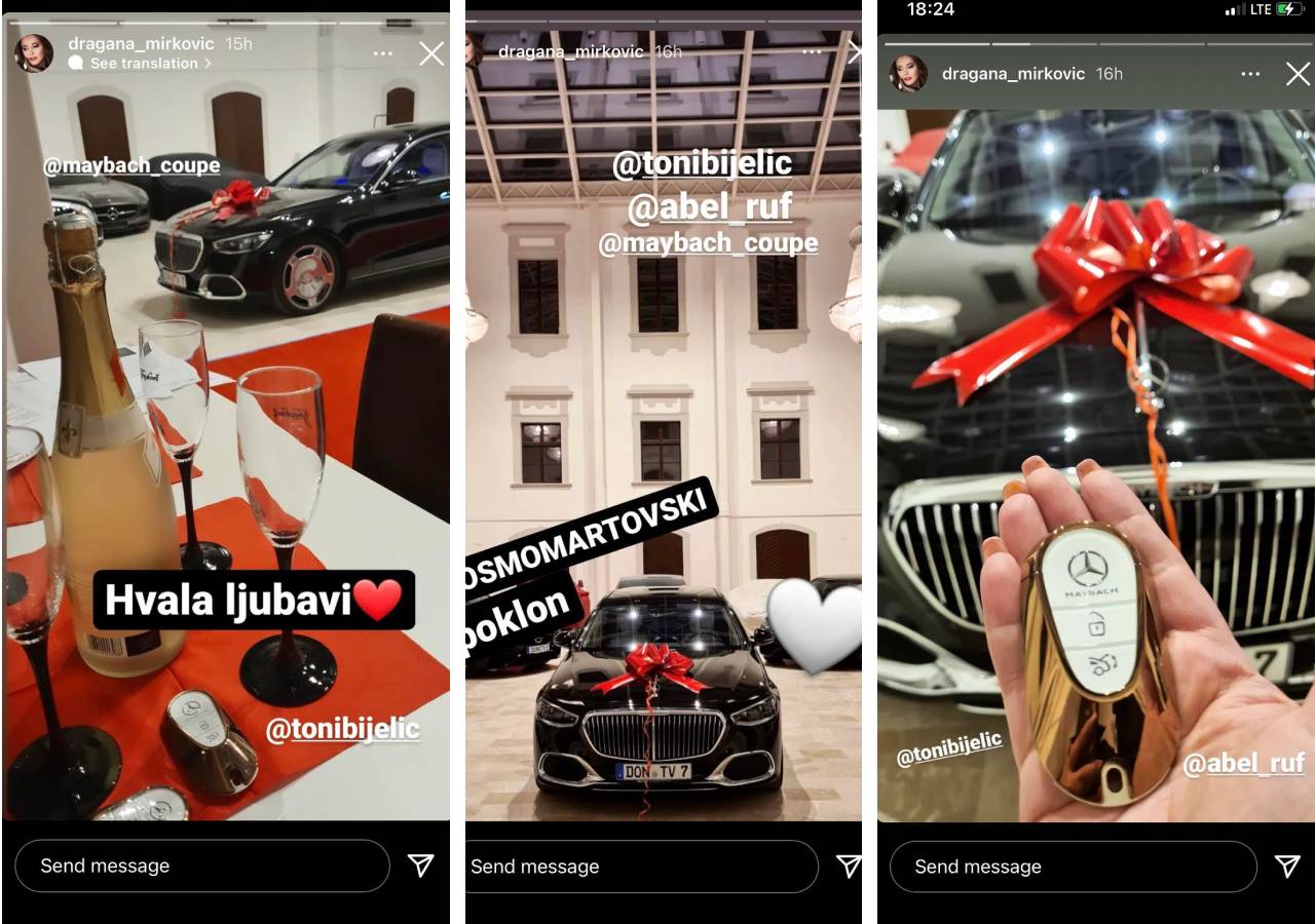 Драгана Миркович