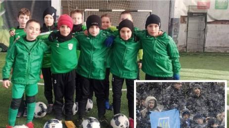 Берое Левски Украйна