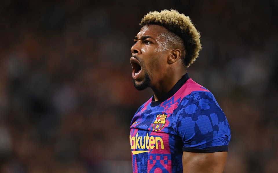 Отборите на Барселона и Галатасарай играят при резултат 0:0 в