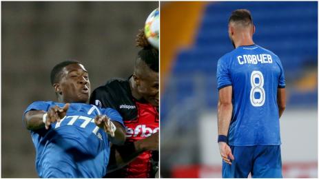 Насиру Симеон Славчев