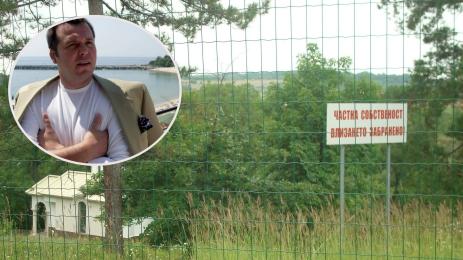 Илия Павлов