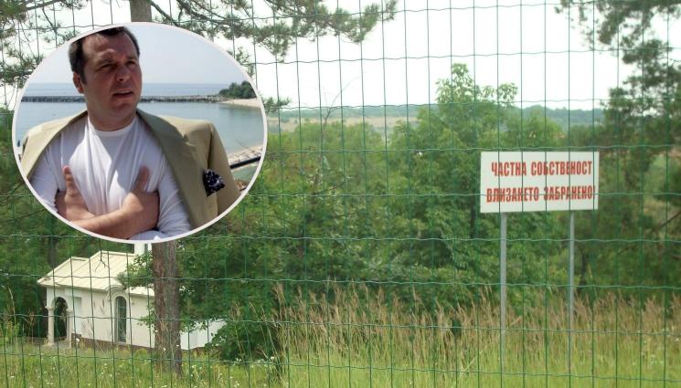 Илия Павлов - ЗНАКОВИТЕ УБИЙСТВА НА ПРЕХОДА: Гробът на Илия Павлов пазен като военна база