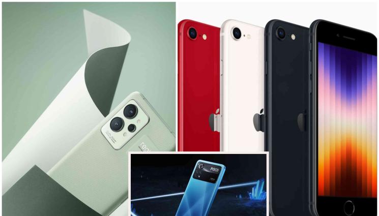 телефон - ХАЙ-ТЕК:Смартфон имитира хартия