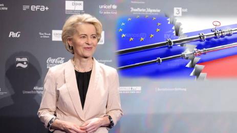 газ ЕС Русия