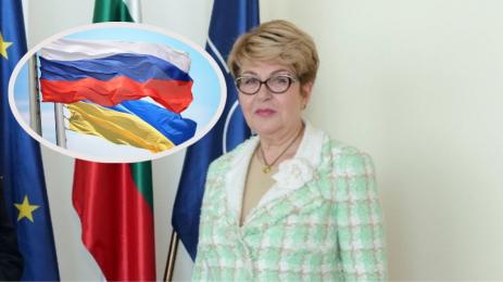 Митрофанова