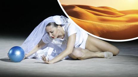 Ренета Камберова