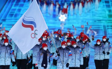 Руският олимпийски комитет подаде жалба срещу изключването на всички руски