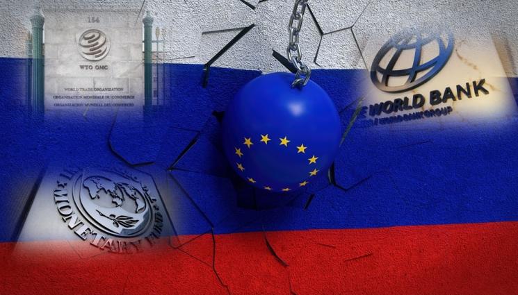 а - Ново наказание: Четвърти пакет от санкции готви ЕК срещу Русия, изключват я от СТО, МВФ и Световната банка