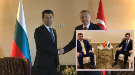 Петков ердоган