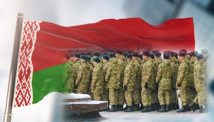 Беларус - Русия изтегли войските си от Беларус!