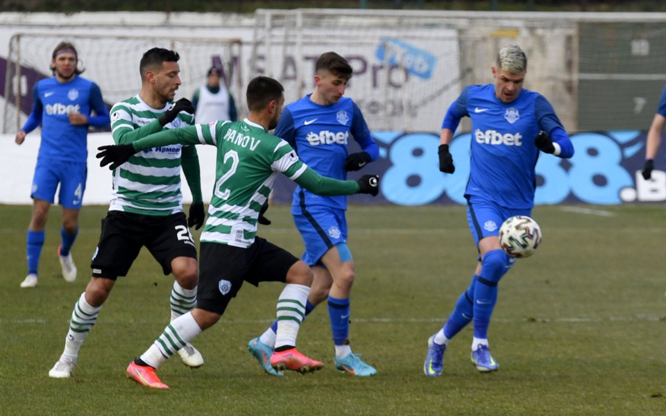 Черно море - Арда