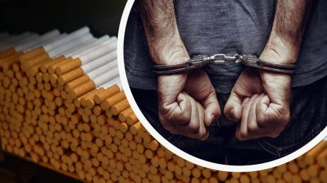 цигари арест