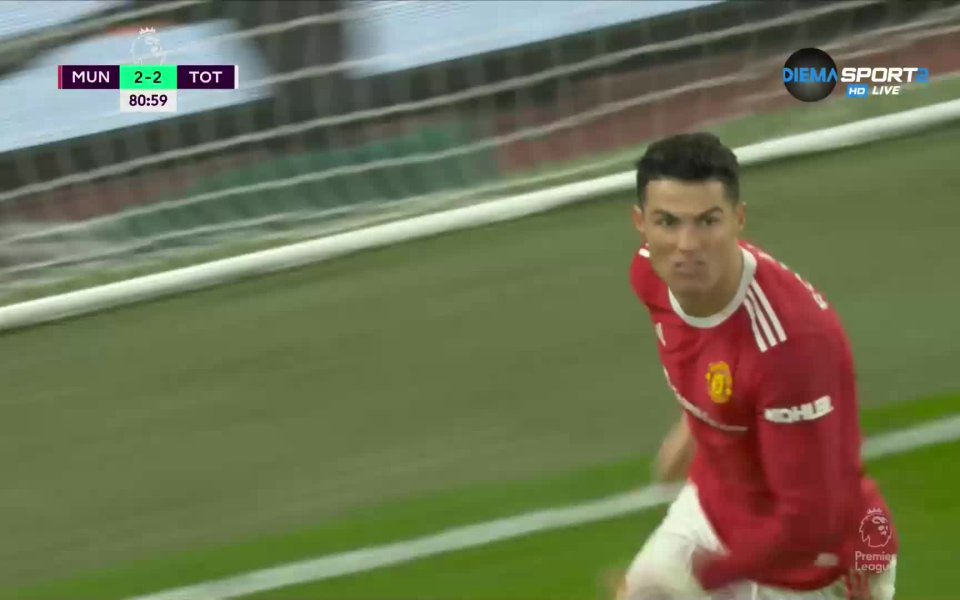 В 81-ата минута Роналдо ознаменува историческата си вечер и с