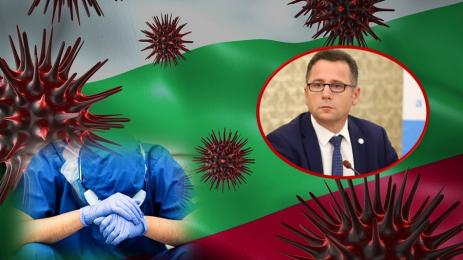 Скендер Сила