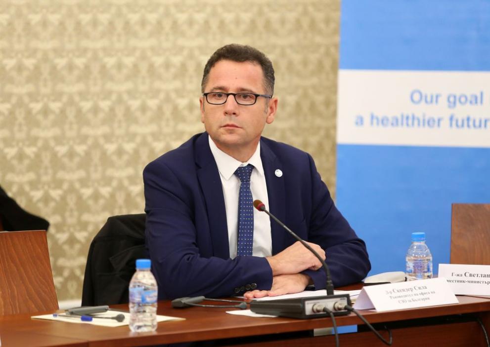 Преди две години България беше изправена пред първия си пълен