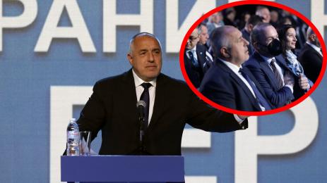 Бойко Борисов