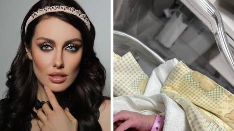 Мис България Марина Войкова дете