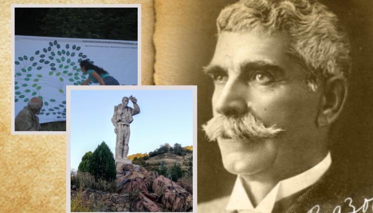 Иван Вазов - Вазов приятел на дядо Йоцо, овчарят Йордан вдъхновява писателя за разказа