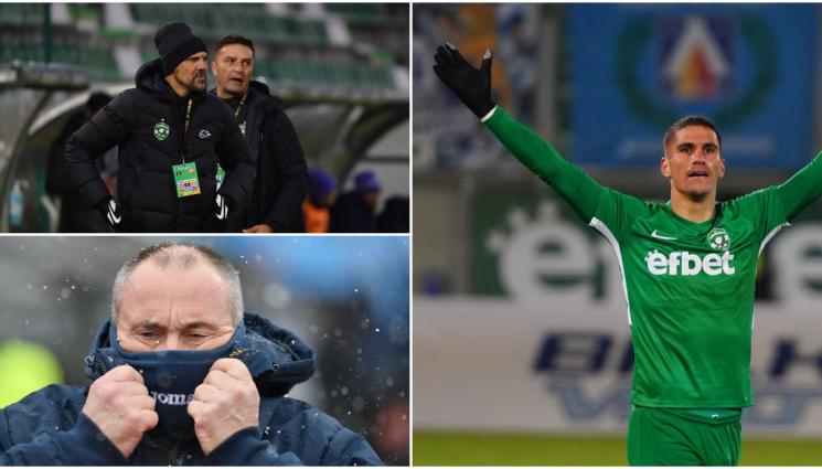 Анте Шимунджа Стоилов Сотириу - Треньорите са личностите на годината в БГ футбола, според 