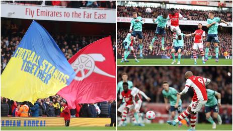 Арсенал Лестър