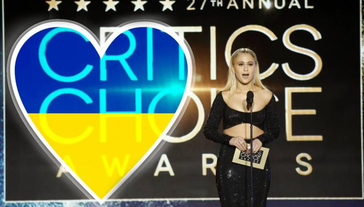 Бакалова - Мария Бакалова подкрепи Украйна: Виждаме ви, подкрепяме ви, сърцата ни са с вас