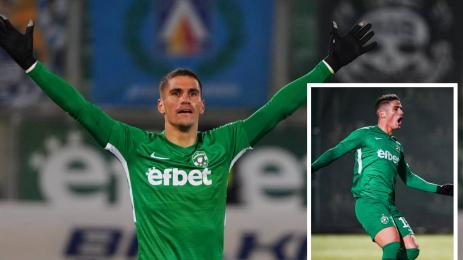 Пиерос Сотириу