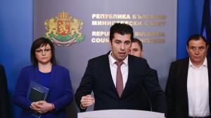Кирил Петков