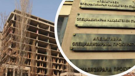 детска болница софия прокуратура