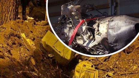 дрон Загреб