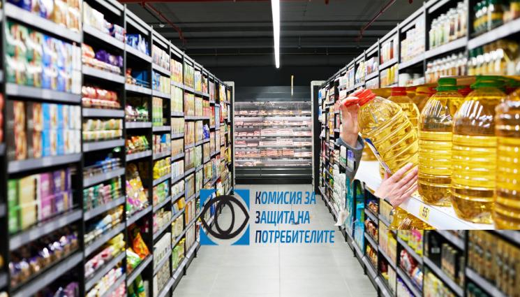 КЗП проверки олио - СЛЕД СЪБОТНАТА ИСТЕРИЯ ЗА ЕВТИНО ОЛИО: Комисията за защита на потребителите проверява търговците за спекула