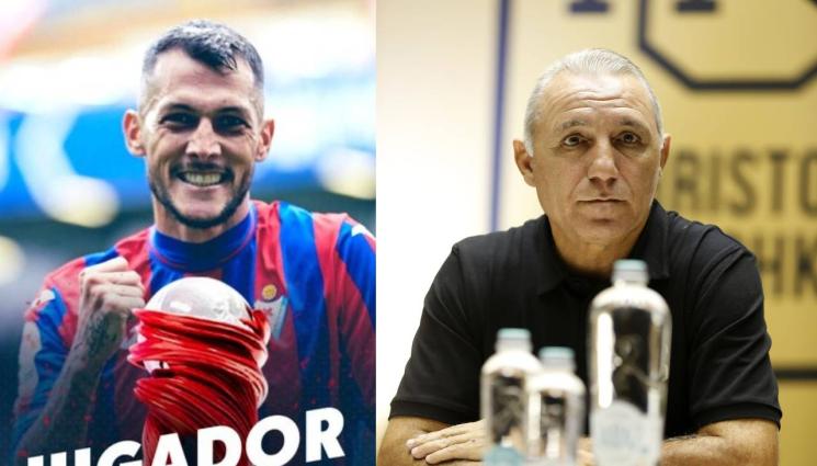 Испания - Играч, кръстен на Христо Стоичков, троши рекорди в Испания