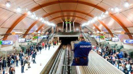 полицай метро
