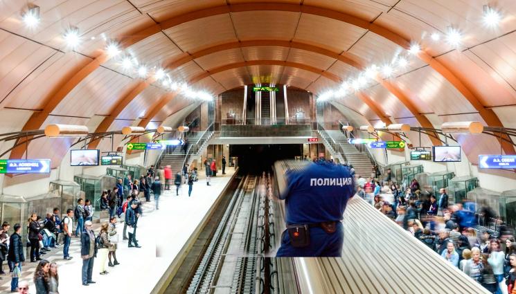 полицай метро - Уволниха служител на МВР, упражнил полицейско насилие над три деца в метрото