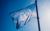 Украйна започна дело срещу Русия във Върховния съд на ООН