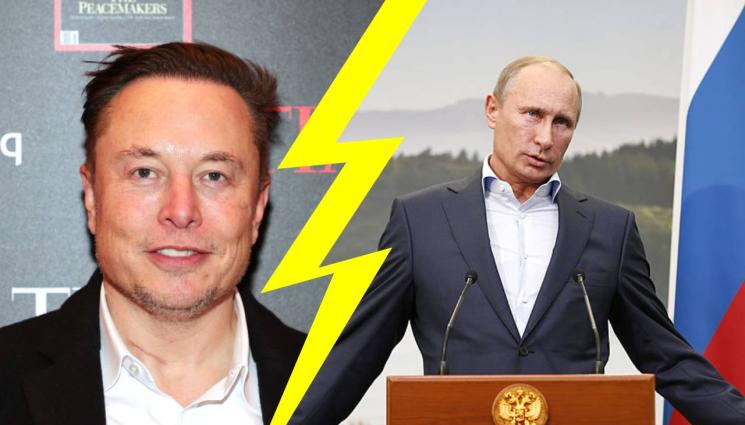 Путин Мъск - Мъск предизвика Путин на двубой за Украйна