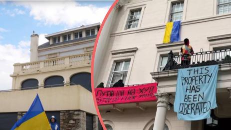 имот щерка Путин