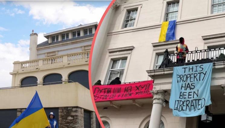 имот щерка Путин - Превзеха вилата на щерката на Путин в Биариц