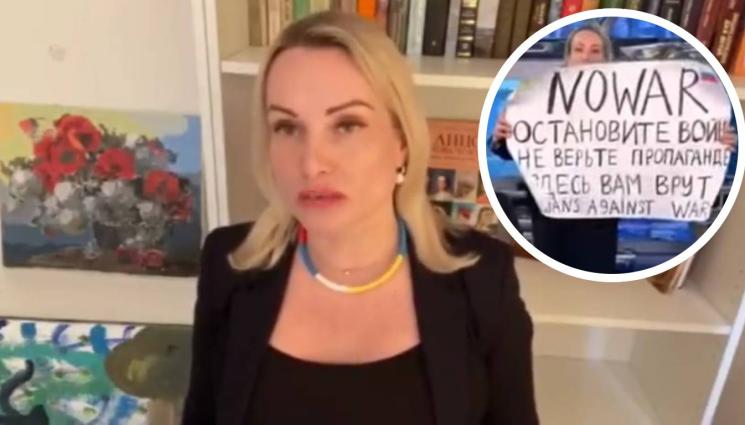 украйна - Журналистката, развяла антивоенен плакат в руска телевизия: Срам ме е, че съм се занимавала с кремълска пропаганда и съм зомбирала народа