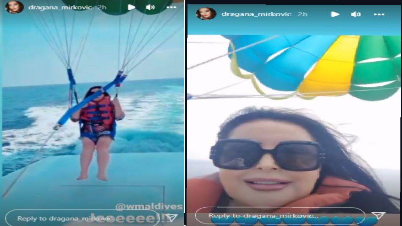 Драгана Миркович