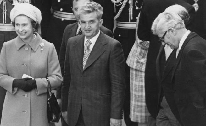  Кралица Елизабет II и Николае Чаушеску 